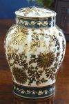Antiqued English Vase