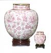 Pink Cloisonne