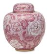 Magnolia Pink Cloisonne