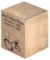 Swirl Bronze Cube